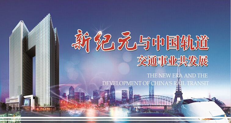 99499威尼斯(中国)有限公司首页