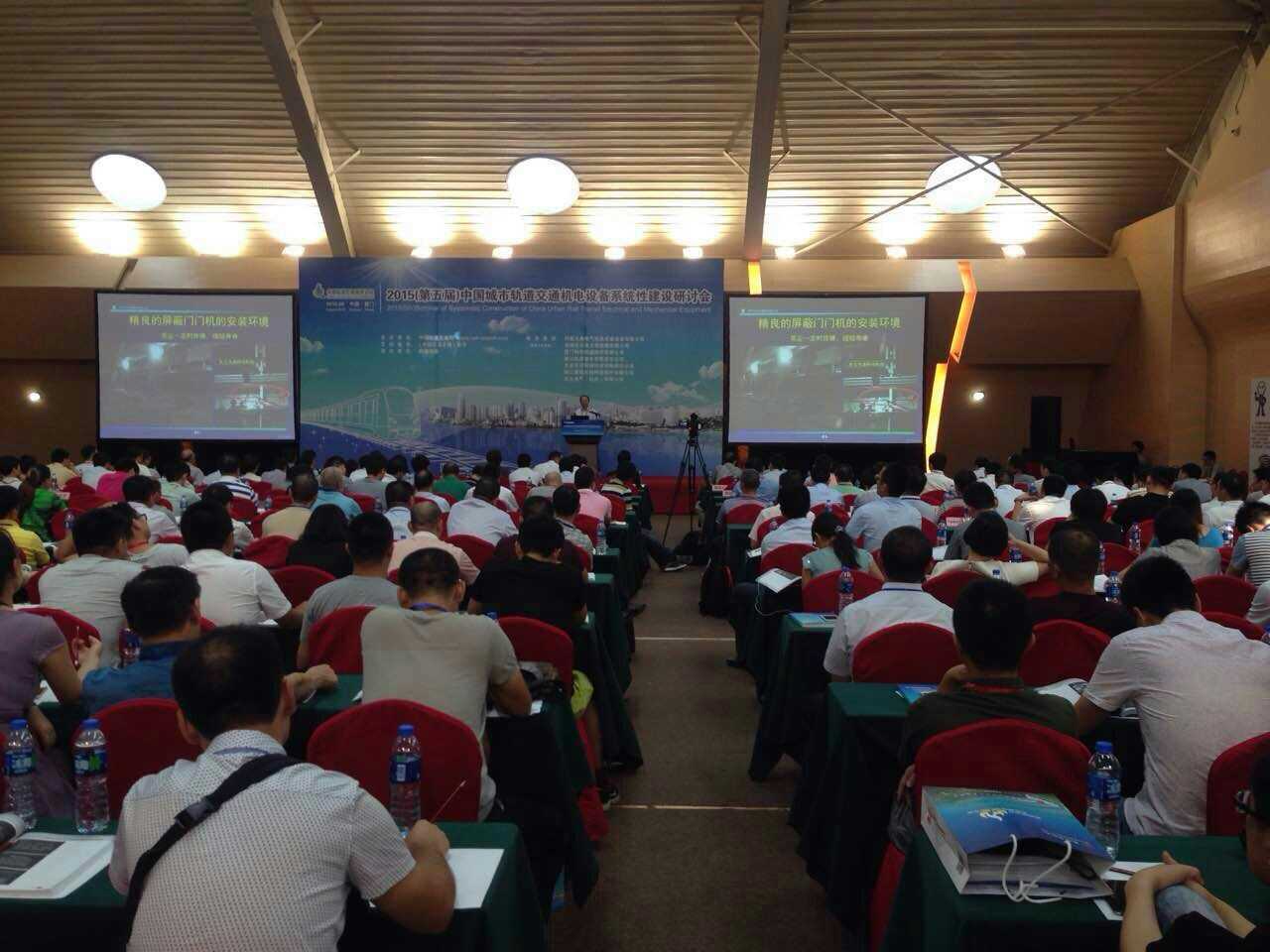 99499威尼斯(中国)有限公司首页