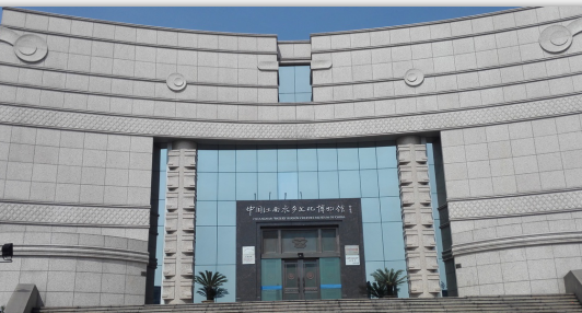 99499威尼斯(中国)有限公司首页