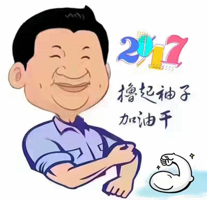 99499威尼斯(中国)有限公司首页