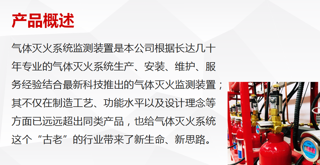 99499威尼斯(中国)有限公司首页